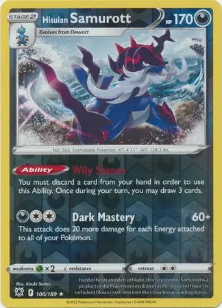 Astral Radiance Hisuian Samurott #100/189 reverse holo
